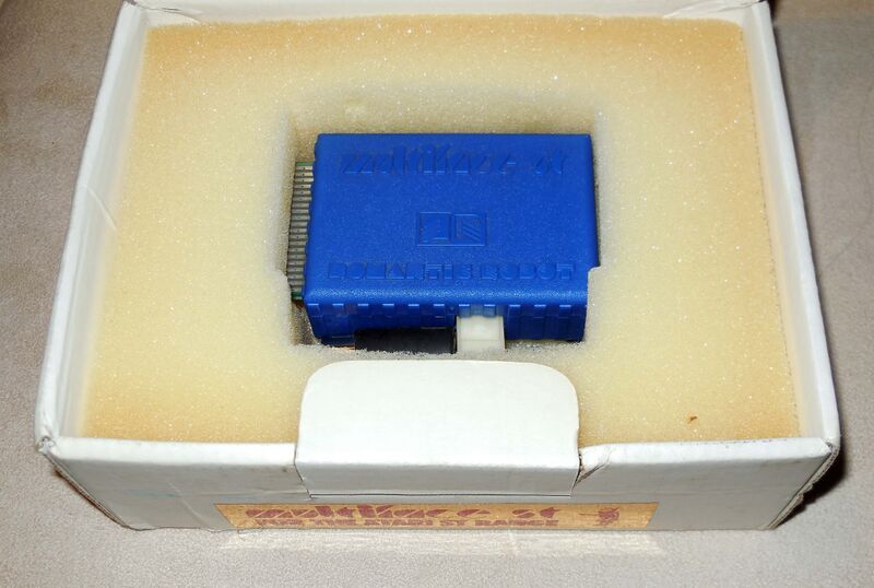 File:Multiface st blue internal box.jpg