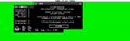 Thumbnail for version as of 22:13, 17 December 2023