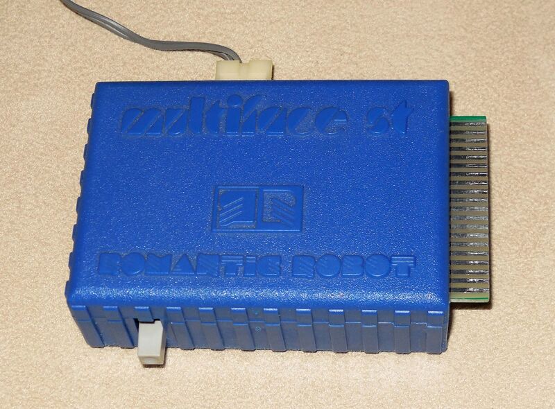 File:Multiface st blue external side.jpg