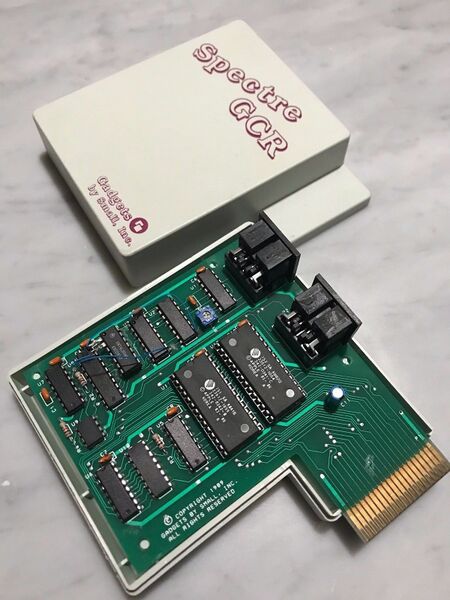 File:Spectre GCR GBS (2).jpg